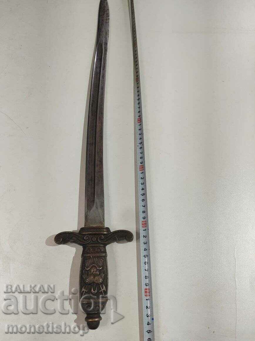 A very strong American Cadet sword