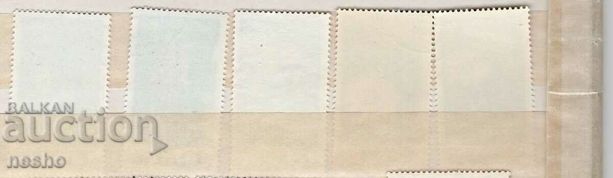 philately with price 0.55 BGN | € 0.28 philately with price 0.55 BGN | € 0.28