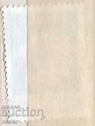 philately with price 0.10 BGN | € 0.05 philately with price 0.10 BGN | € 0.05