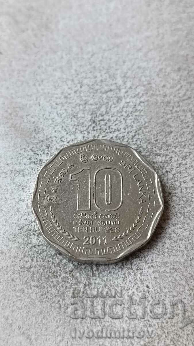 Σρι Λάνκα 10 ρουπίες 2011