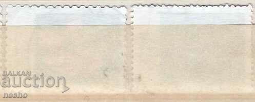 filatelie cu preț € 0.56 | 1.10 BGN filatelie cu preț € 0.56 | 1.10 BGN