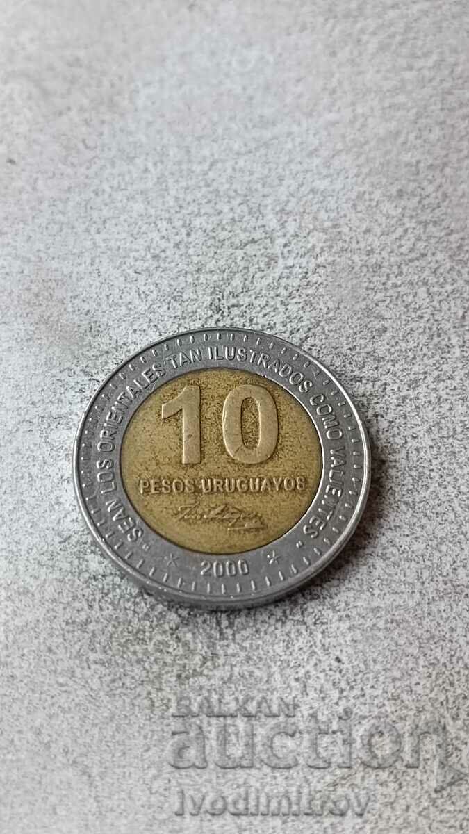 Уругвай 10 песос 2000
