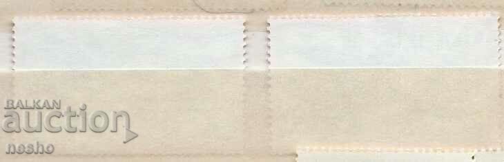 philately with price 0.50 BGN | € 0.26