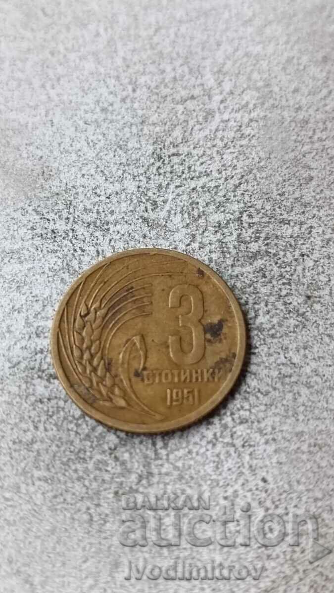 3 cenți 1951