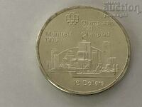 Канада 10 долара 1973 година Монреал 1976 Сребро 0.925