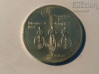 Καναδάς 10 $ 1974 Cycling Silver 0,925
