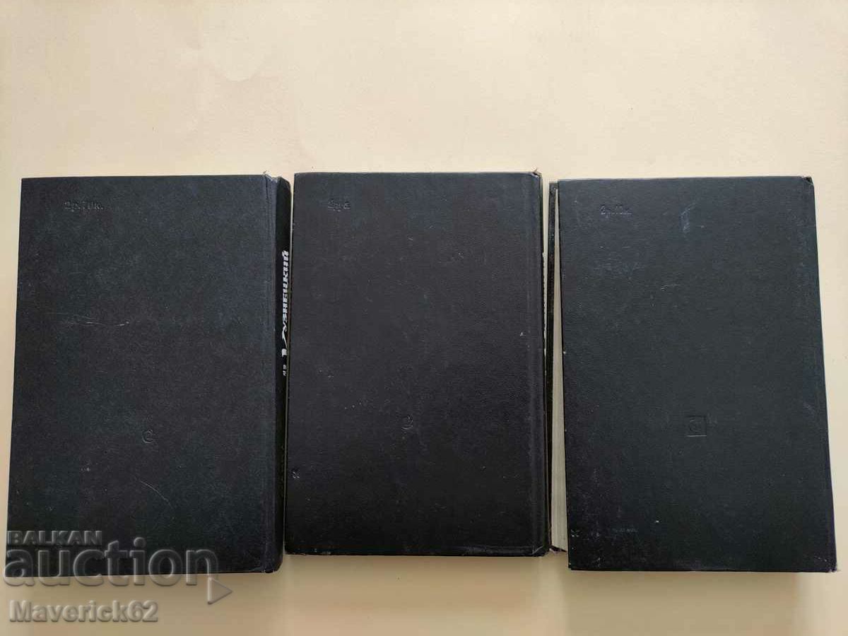 Τα περισσότερα τρία βιβλία του Kuznetsky στα ρωσικά - 7