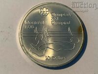 Канада 10 долара 1975 Ветроходство Сребро 0.925
