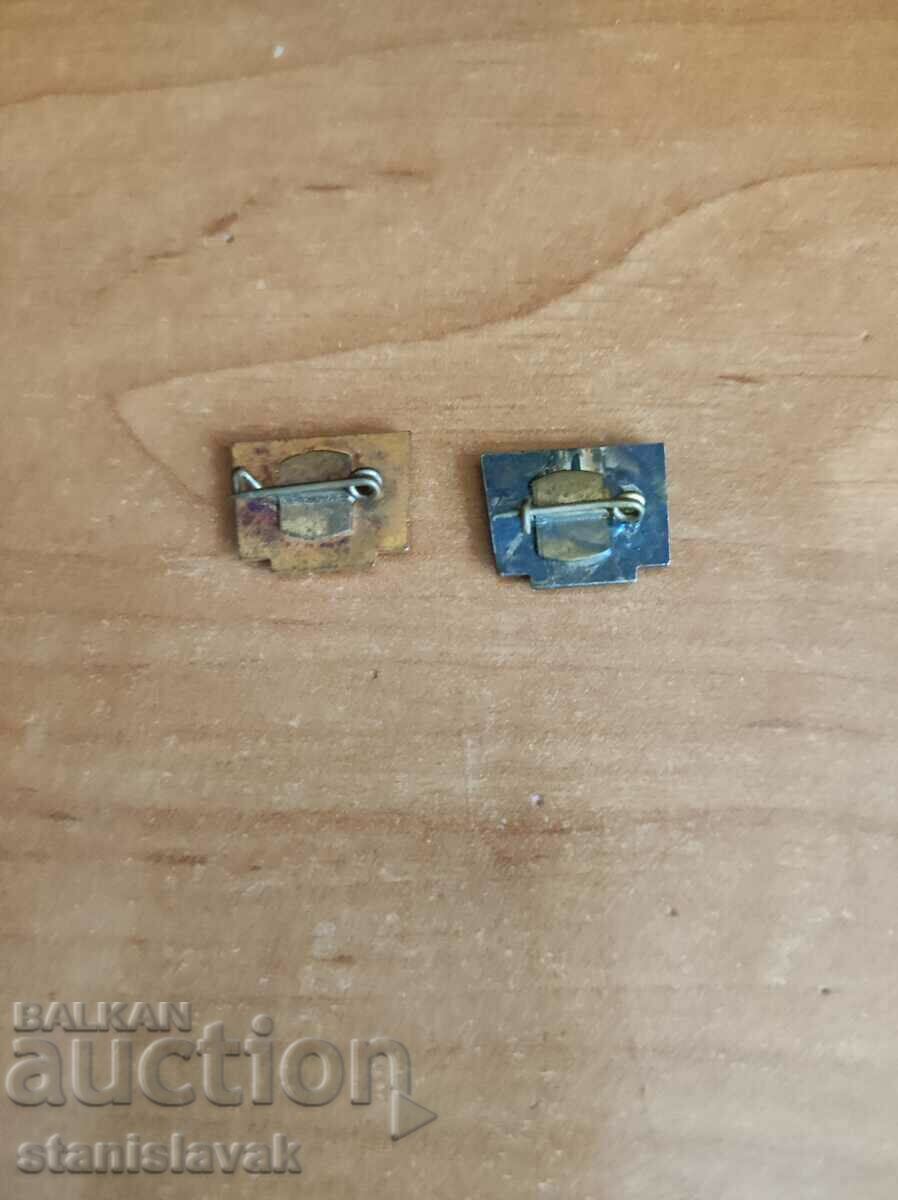 Zlatna and Srebarna Karlovsky tractor plant badges with price 40.00 BGN | € 20.45