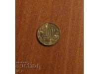 10 ruble 2012, Rusia