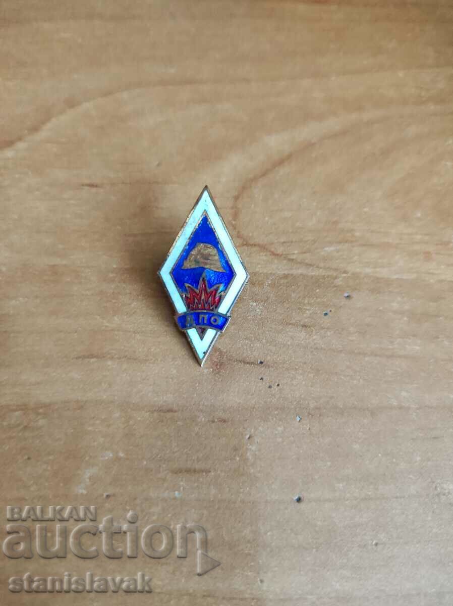 DPO badge - firefighter