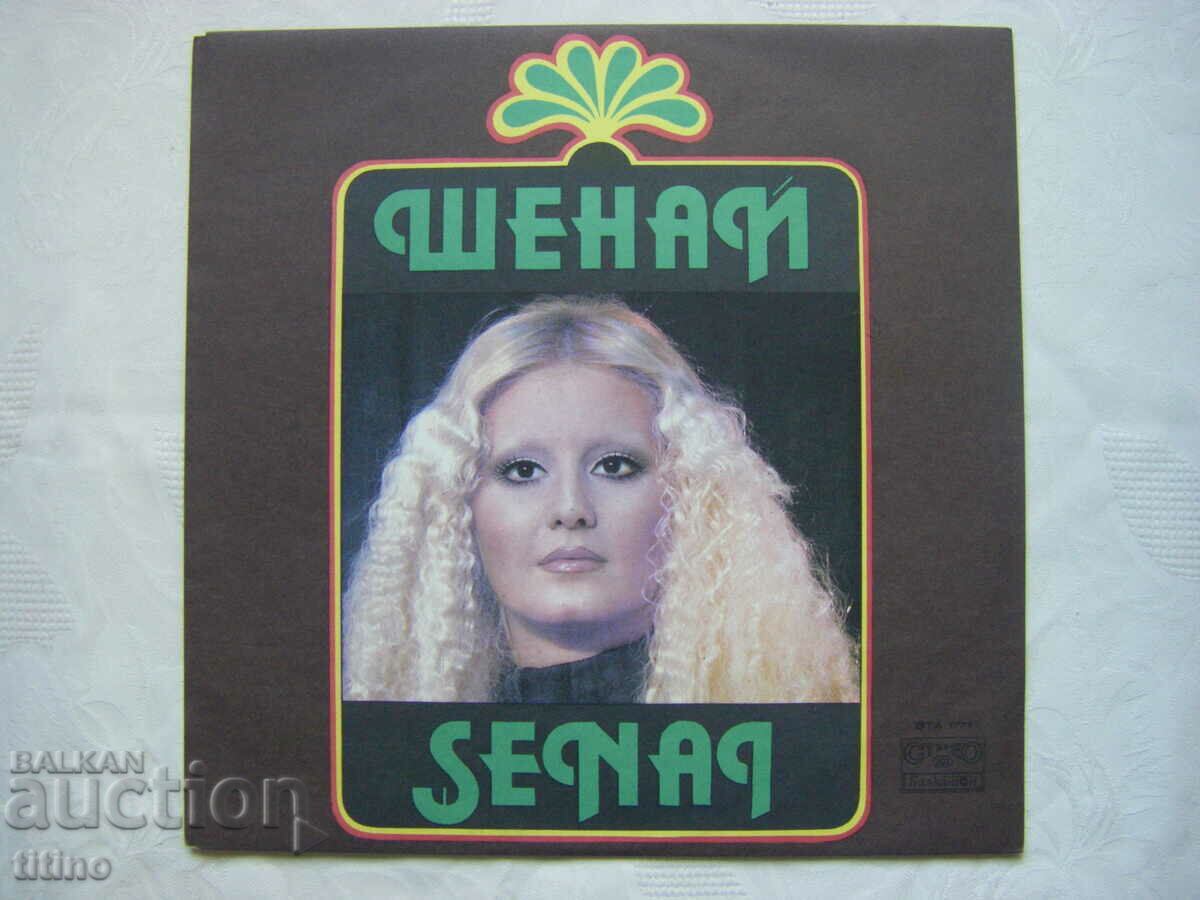 Auction BTA 1771 - Chennai Auction BTA 1771 - Chennai