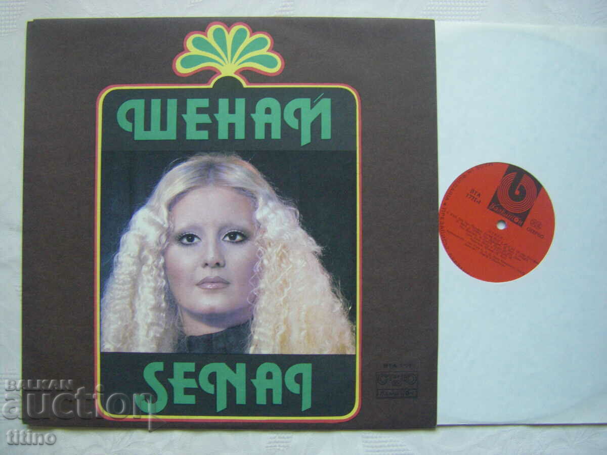 Delivery of BTA 1771 - Chennai Delivery of BTA 1771 - Chennai