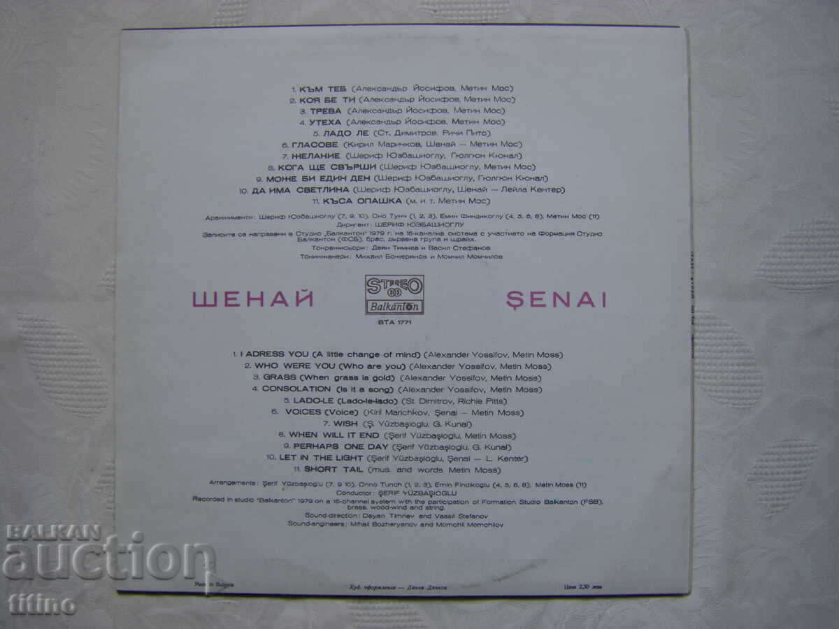 BTA 1771 - Chennai - 6 BTA 1771 - Chennai - 6