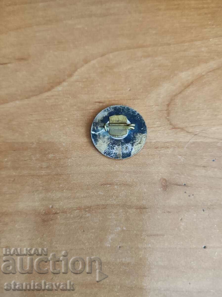 Σήμα 40 ετών βιομηχανίας γυαλιού στο Sliven Srebarna με τιμή 8.00 BGN | € 4.09