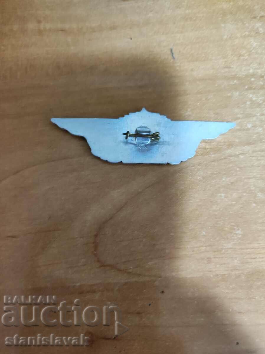 Mark for class specialty-master with price 20.00 BGN | € 10.23 Mark for class specialty-master with price 20.00 BGN | € 10.23