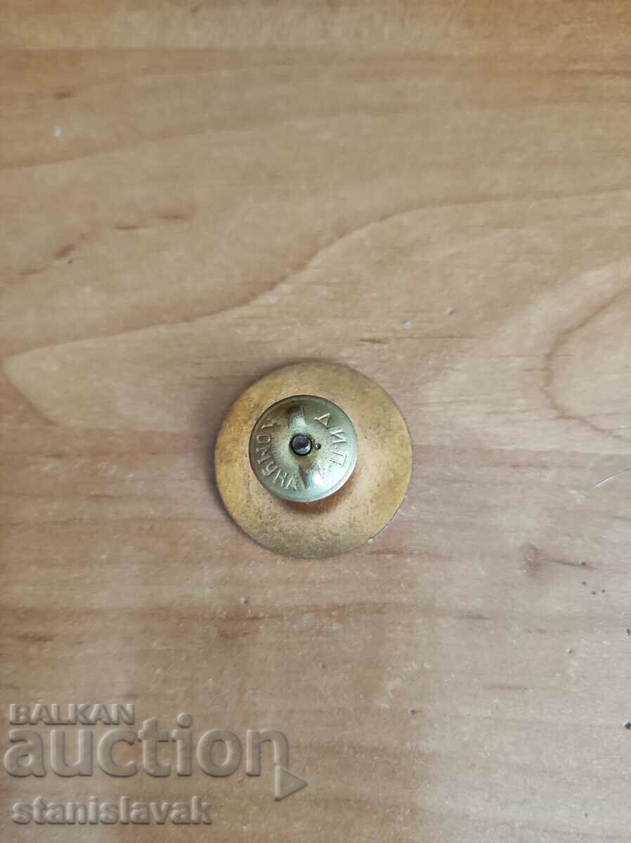 Studiu geologic Asenovgrad semn pe un șurub cu preț 25.00 BGN | € 12.78 Studiu geologic Asenovgrad semn pe un șurub cu preț 25.00 BGN | € 12.78