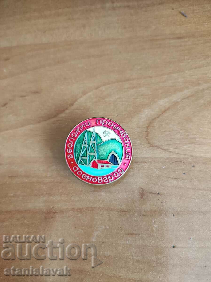 Studiu geologic Asenovgrad semn pe un șurub Studiu geologic Asenovgrad semn pe un șurub