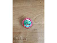 Γεωλογική έρευνα Asenovgrad σημάδι σε μια βίδα