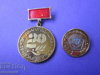 Medalia Kazanlak Hydraulics-Kaproni Pentru muncă de lungă durată 20