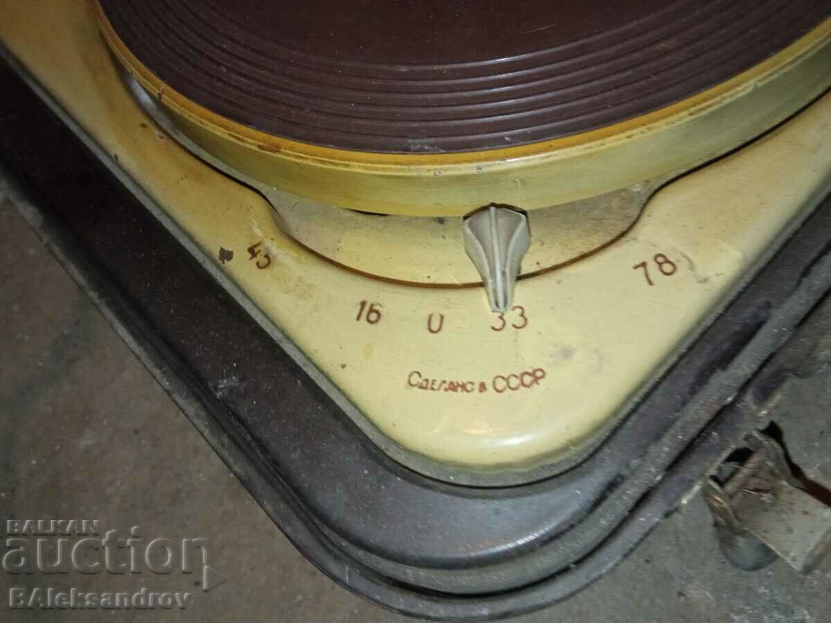 Delivery of Old Soviet gramophone in a bakelite case