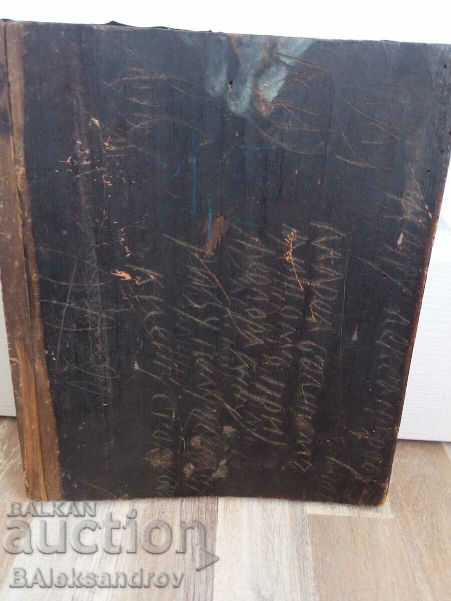 Old large icon, rare - 6 Old large icon, rare - 6