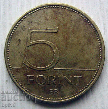 Унгария 5 форинта 1994 / Hungary 5 Forint 1994