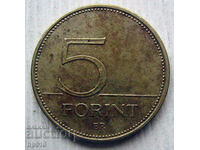 Унгария 5 форинта 1994 / Hungary 5 Forint 1994