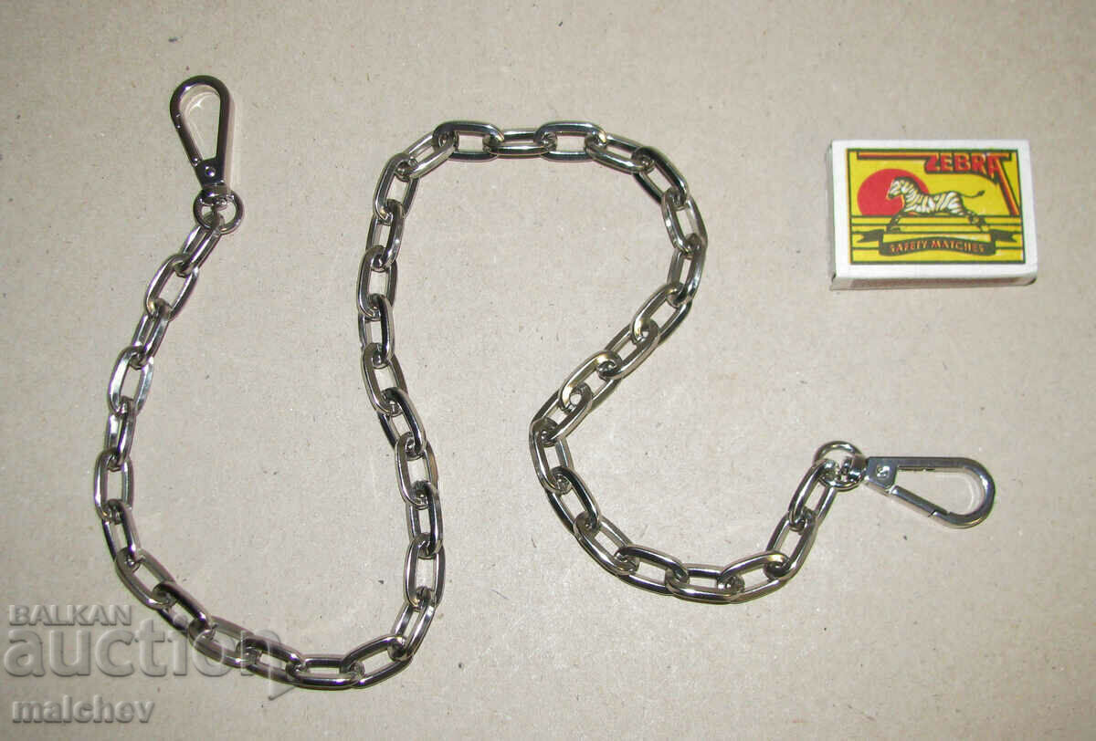 Chain 68 cm collar chain chain nickel plated metal, excellent
