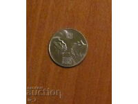 10 динара 1983 г.ЮГОСЛАВИЯ,40 г.от битката при река Сутиеска