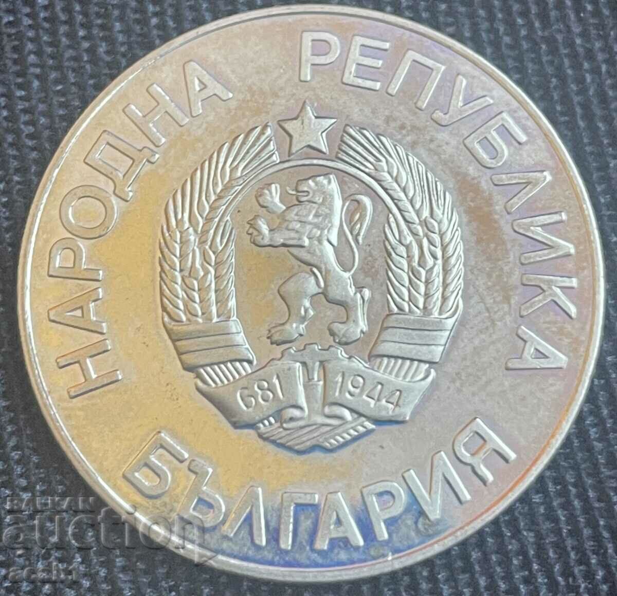 2 BGN 1987 XV Winter Olympic Games with price 9.99 BGN | € 5.11 2 BGN 1987 XV Winter Olympic Games with price 9.99 BGN | € 5.11