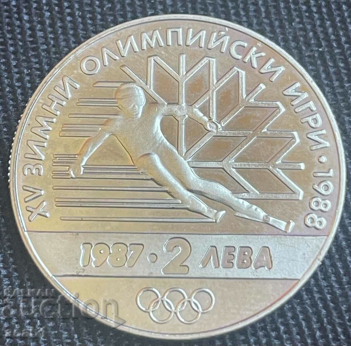 2 лева 1987 XV зимни олимпийски игри