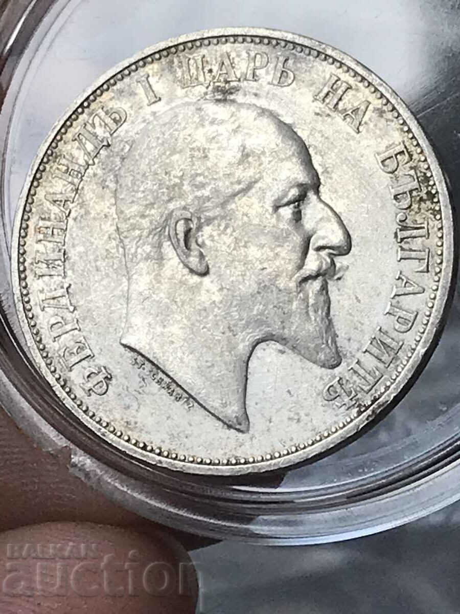 Regatul Bulgariei 2 leva 1910 Ferdinand I argint cu preț 360.00 BGN | € 184.07 Regatul Bulgariei 2 leva 1910 Ferdinand I argint cu preț 360.00 BGN | € 184.07