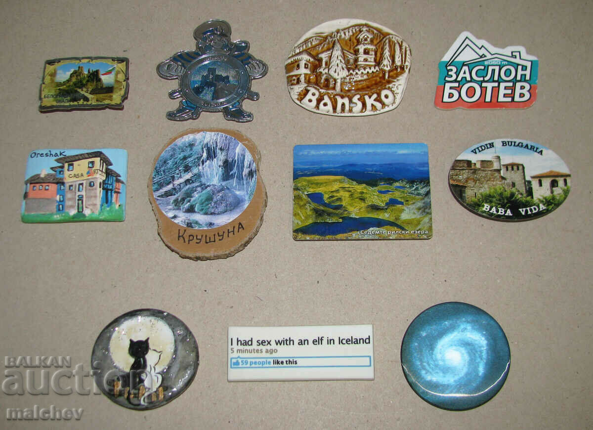 Lot of 11 magnets - 8 Bulgarian + 3 non-memorial, excellent