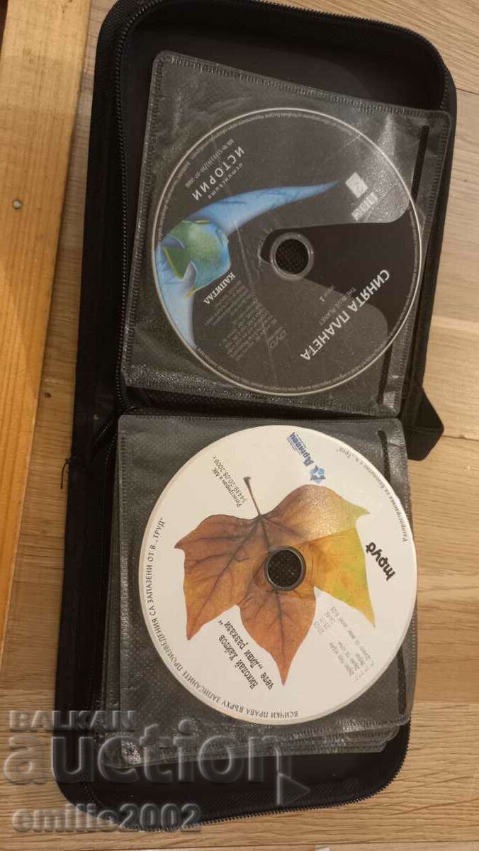 Movies on DVD in a folder 24 pcs. with price 11.00 BGN | € 5.62