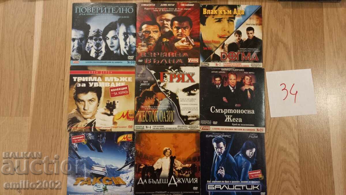 DVD DVD movies 9pcs 34