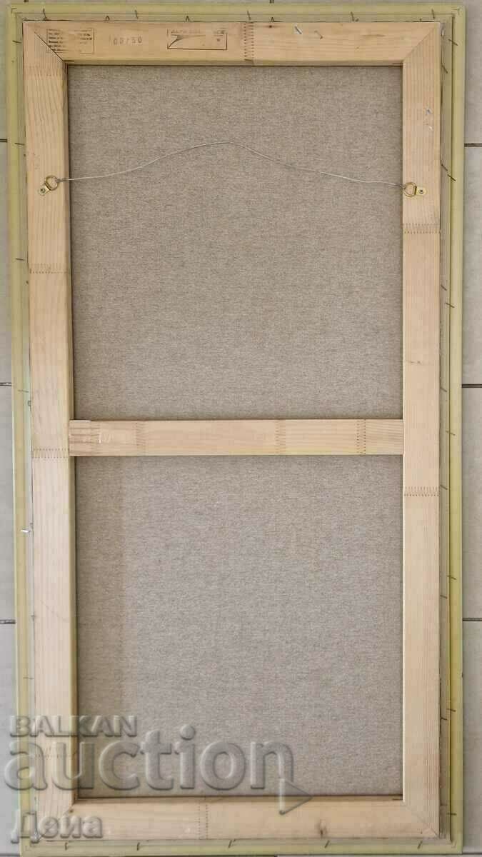 Искра Власева картина 2012г. - 5