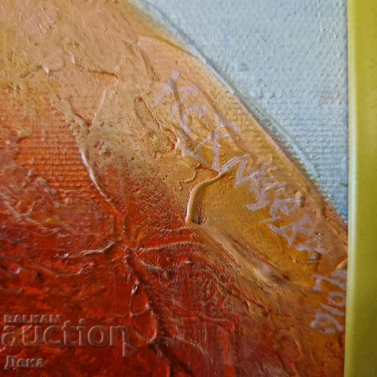 Pictura Iskra Vlaseva 2012 - 6