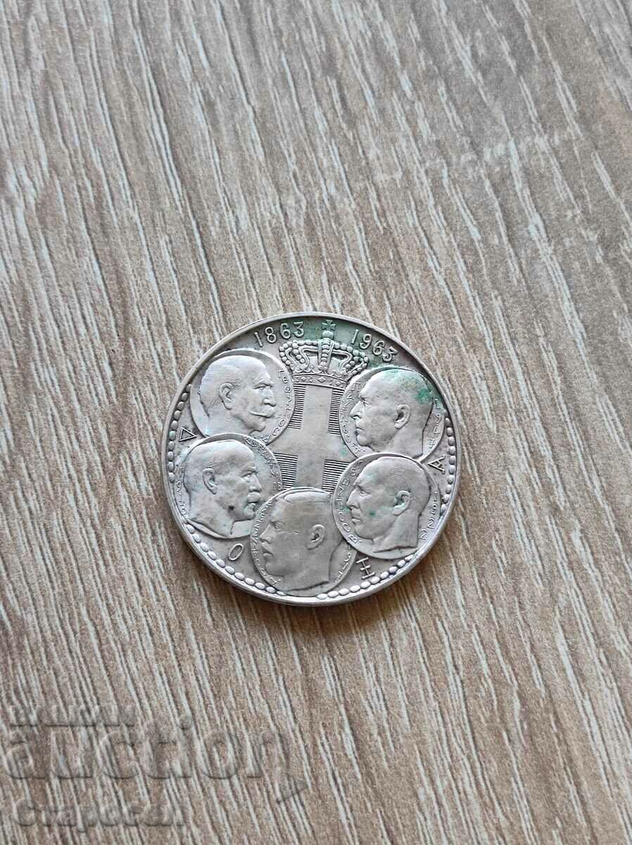 30 drachmas 1963 Greece