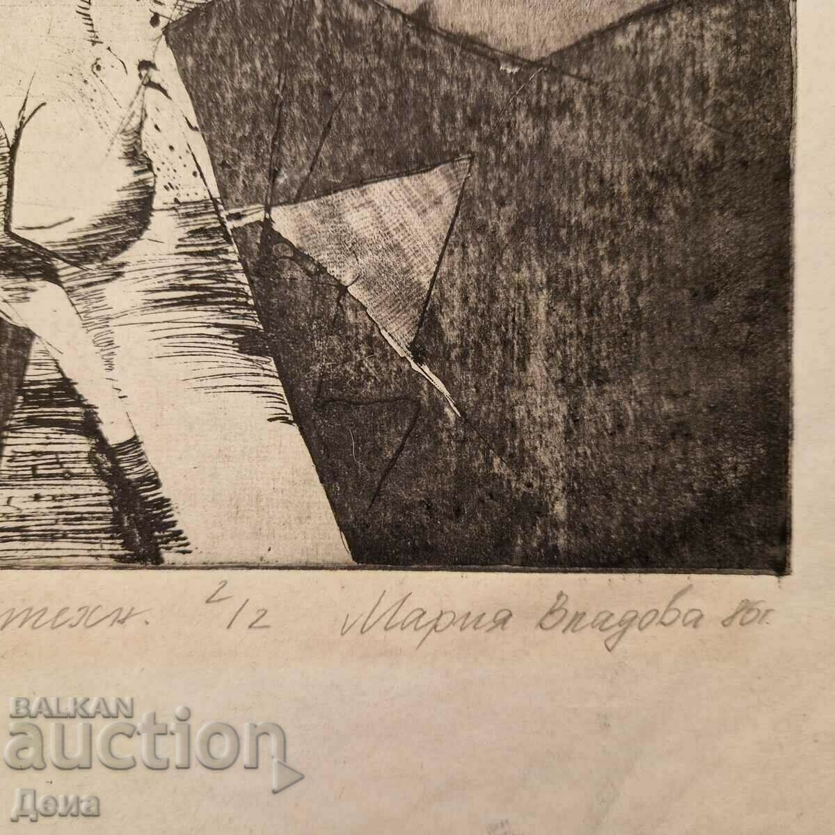 Delivery of Maria Vladova graphic 1986 Delivery of Maria Vladova graphic 1986