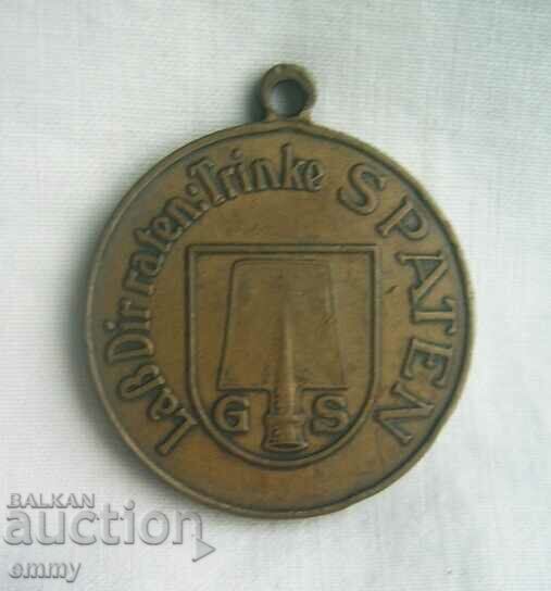 Auction Medal - Royal Bavarian. Beer hour - SPATEN beer, Germany Auction Medal - Royal Bavarian. Beer hour - SPATEN beer, Germany
