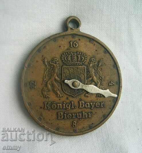 Medal - Royal Bavarian. Beer hour - SPATEN beer, Germany
