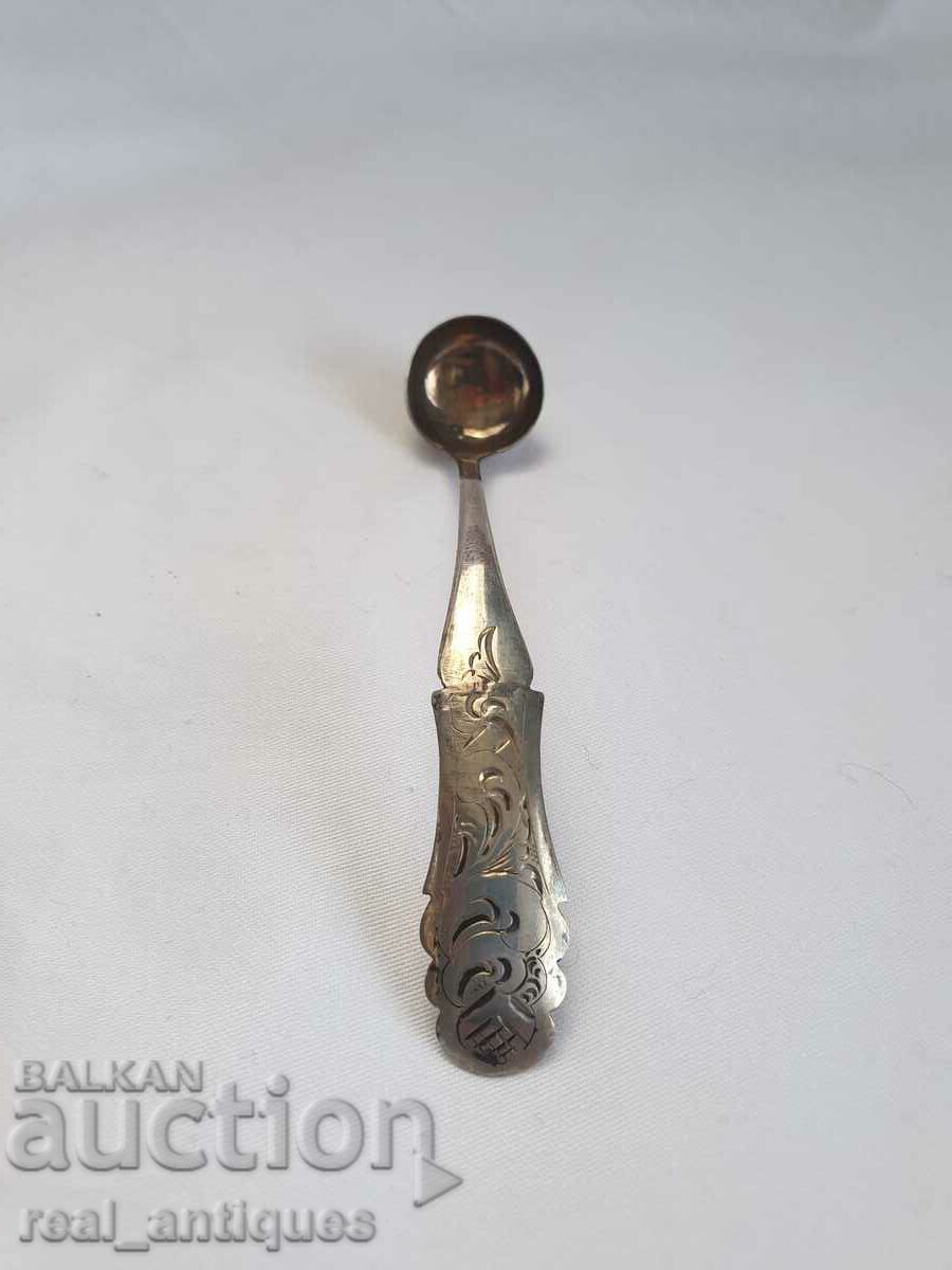 Mini silver ladle