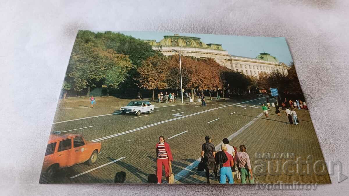 Postcard Sofia Boulevard Ruski 1978