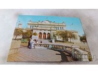 Пощенска картичка София Народното събрание 1981