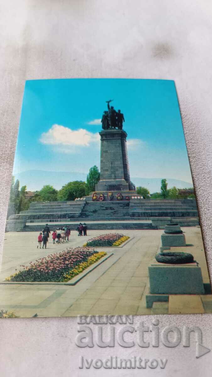 Carte poștală Monumentul Sofia pentru Armata Sovietică 1977