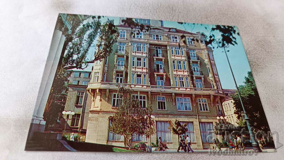 Carte poștală Sofia Hotelul CDNA 1980