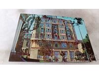 Пощенска картичка София Хотелът на ЦДНА 1980