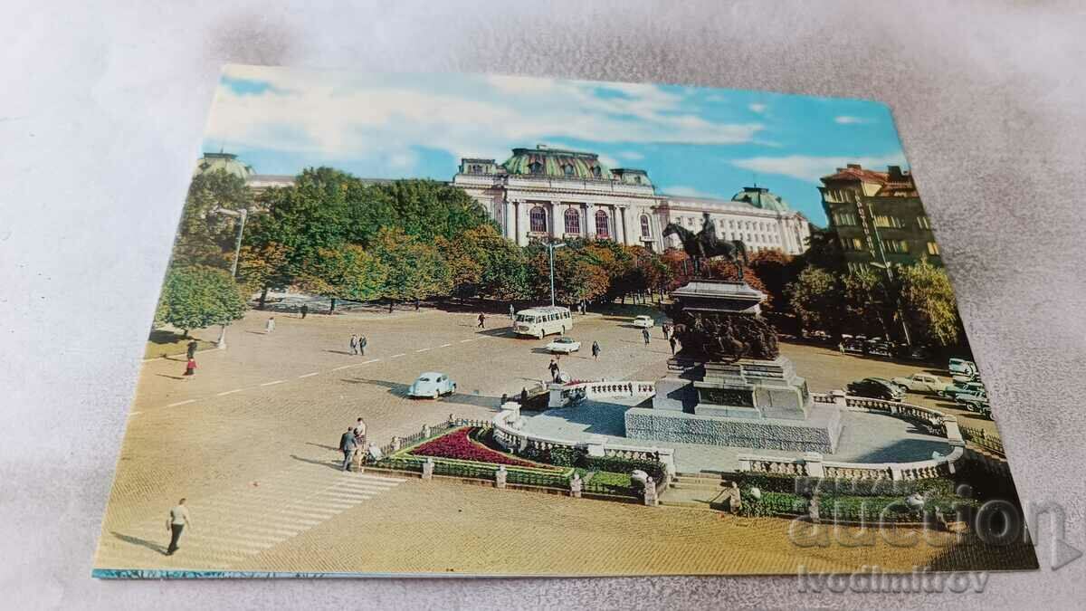 Carte poștală Piața Adunării Naționale din Sofia 1980