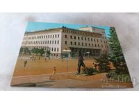 Καρτ ποστάλ Sofia Bulgarian National Bank 1977